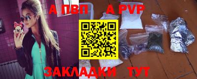 круглые Тверь