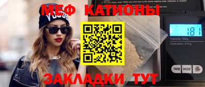 гашиш Тара