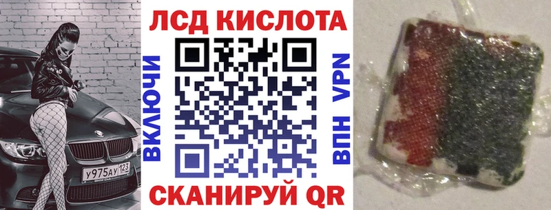 купить наркотик  Фролово  Наркотические марки 1,5мг 