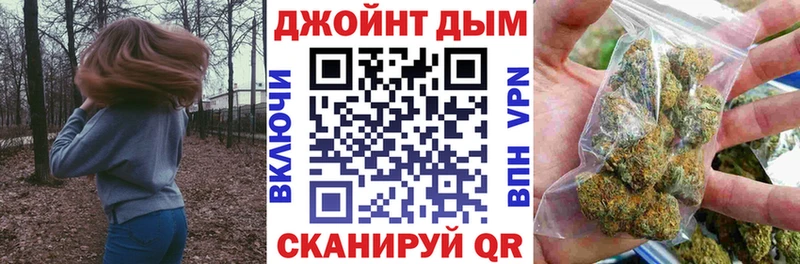 KRAKEN онион  где можно купить   Фролово  Шишки марихуана OG Kush 